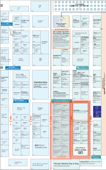 会場案内図